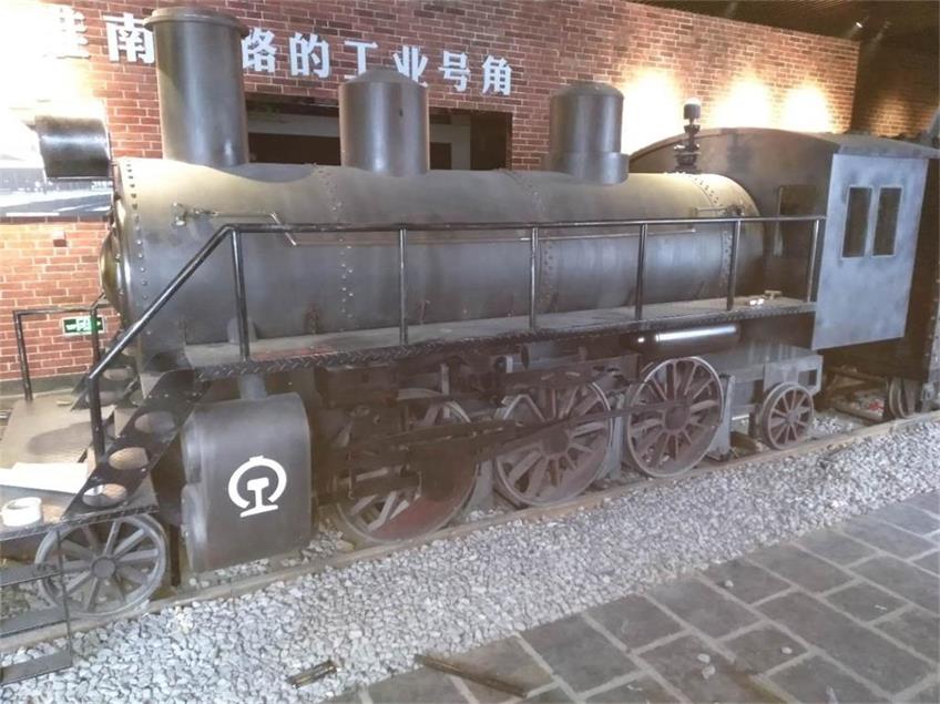 泸水市蒸汽火车模型